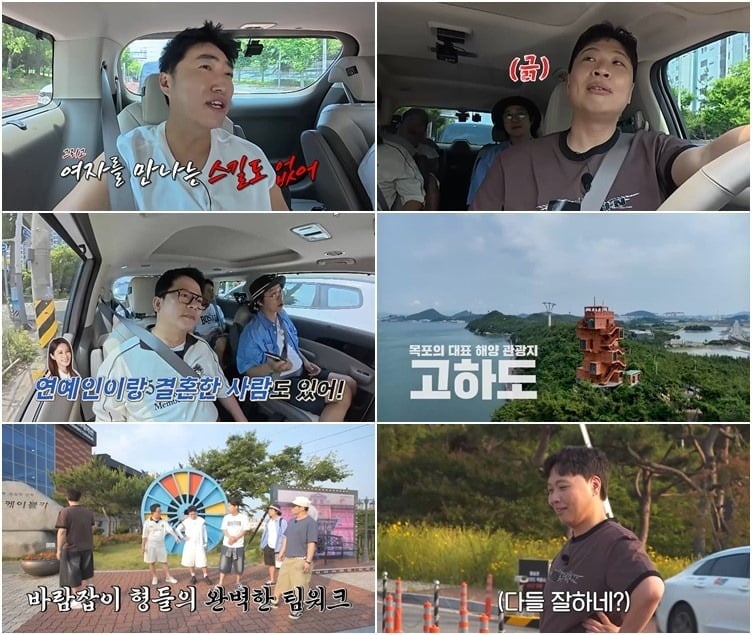 코미디언 이상준이 연애 조언을 거부한다. / 사진제공= E채널·채널S