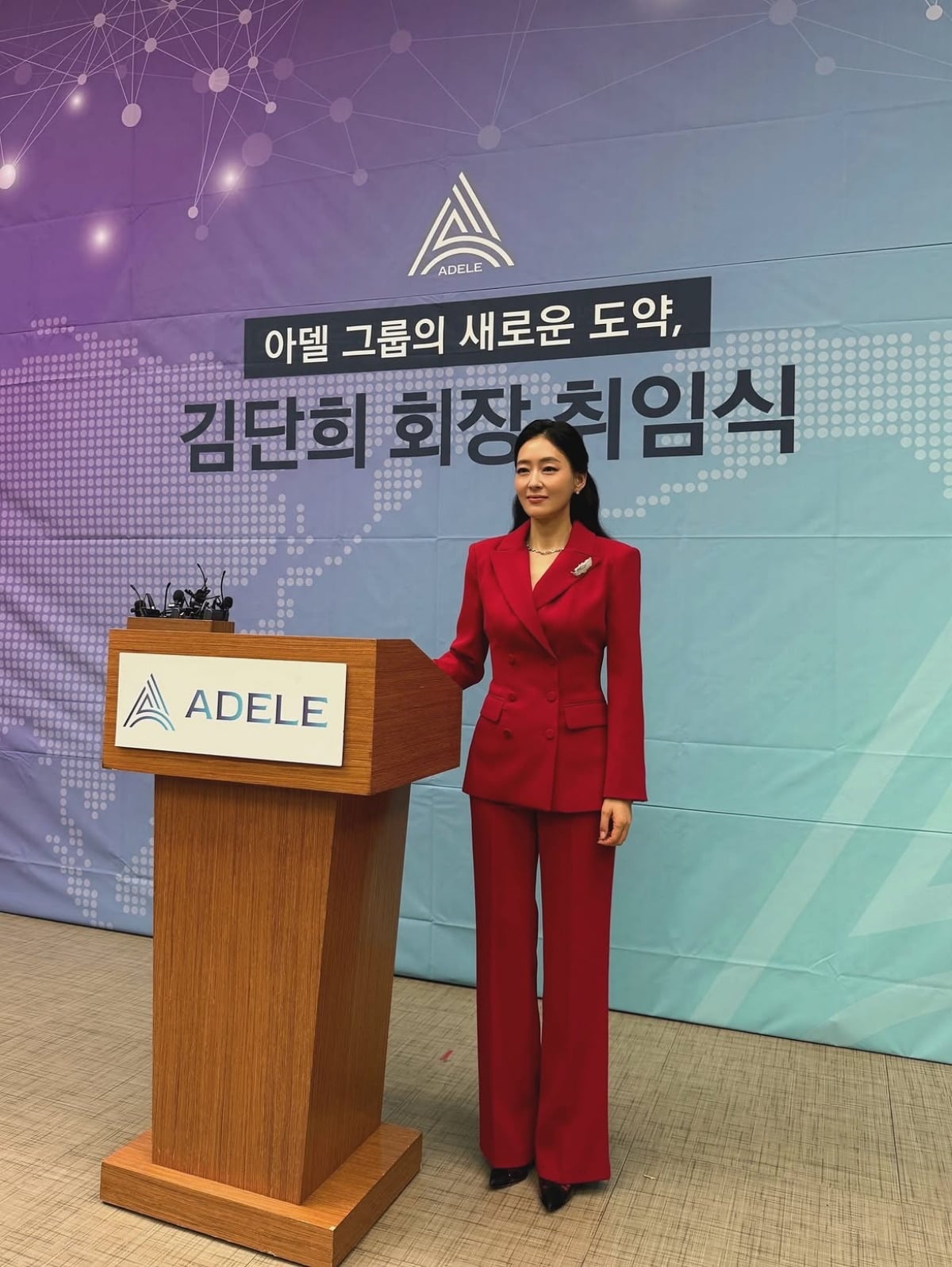 사진 = 박진희 인스타그램

