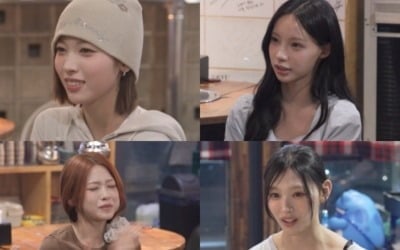 르센느, 알고보니 탈퇴 위기 있었다…"희망 보이지 않아, 원이가 부모님 설득" ('전참시')