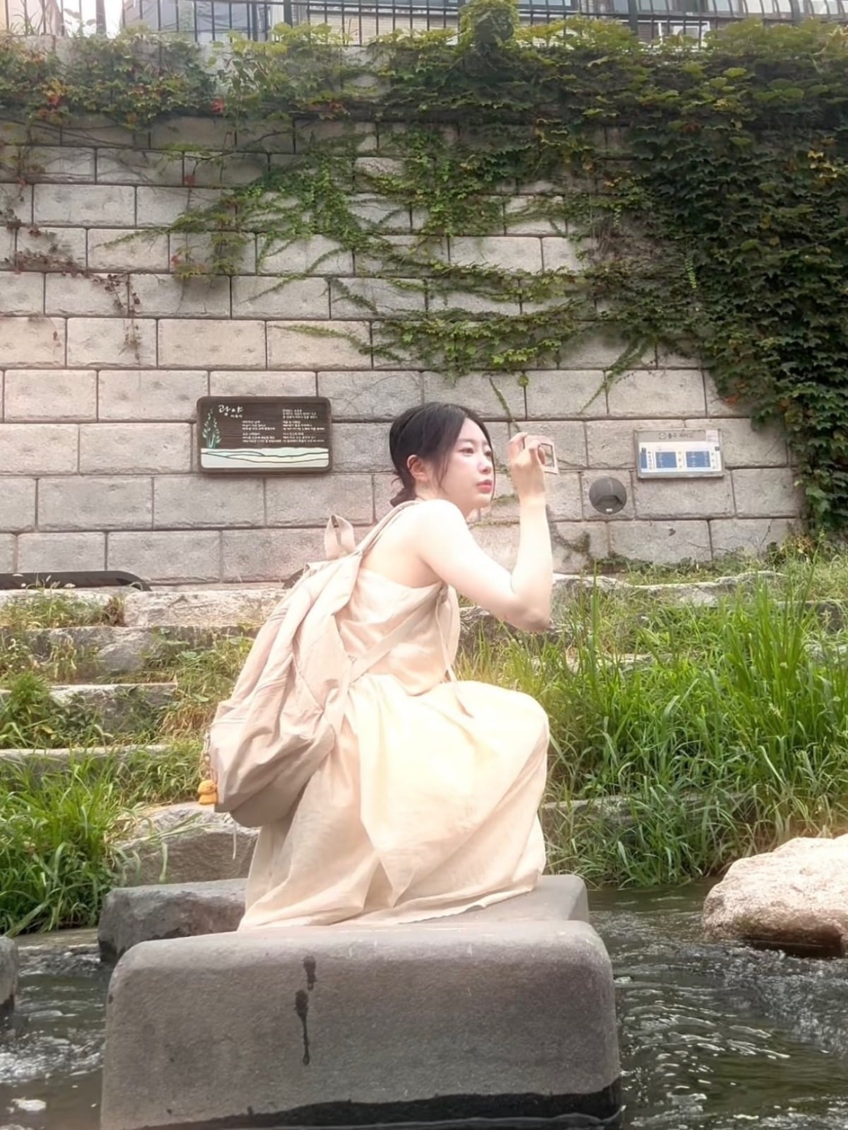 사진 = 25기 영자 인스타그램