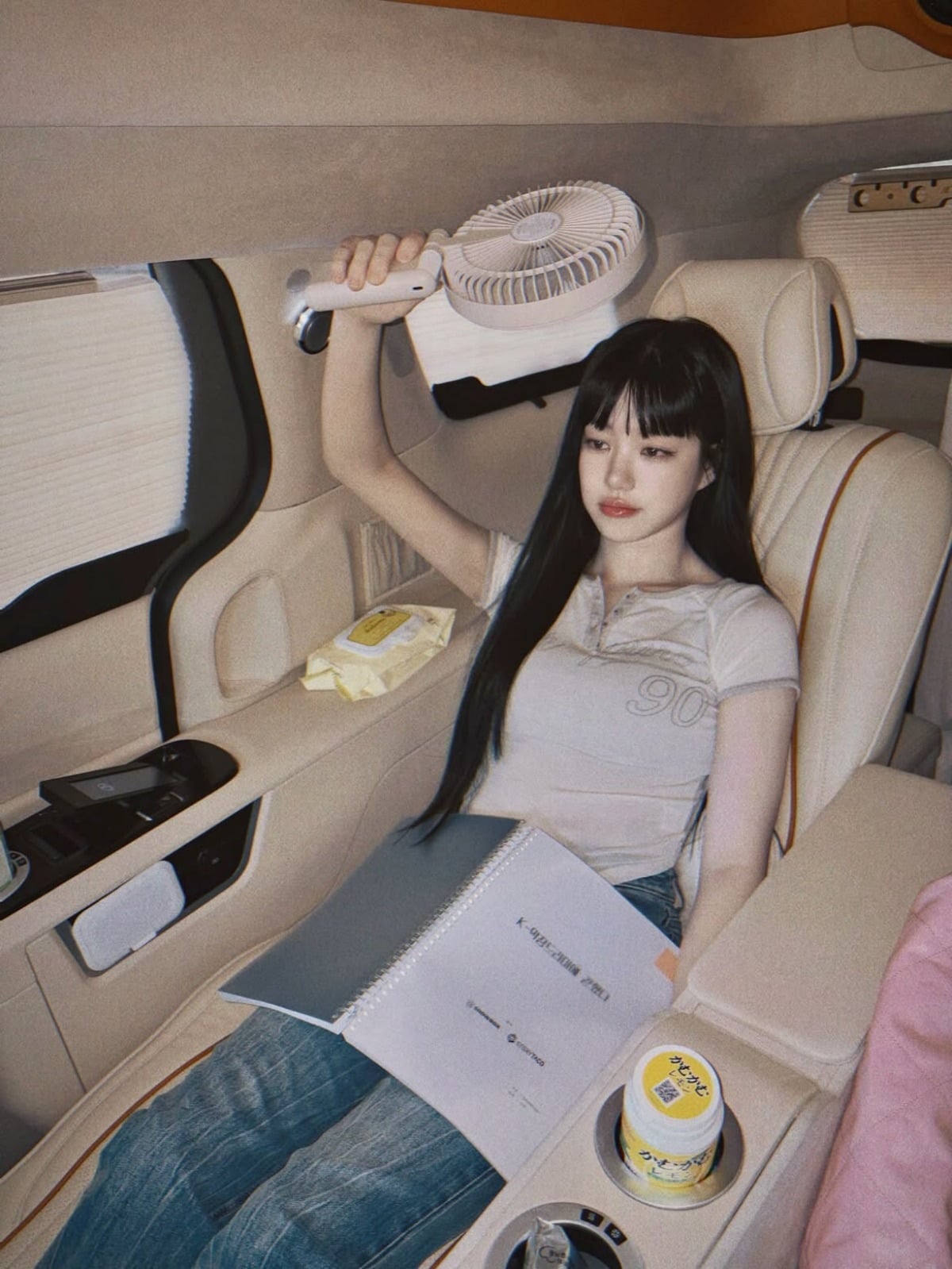 사진 = 이유비 인스타그램

