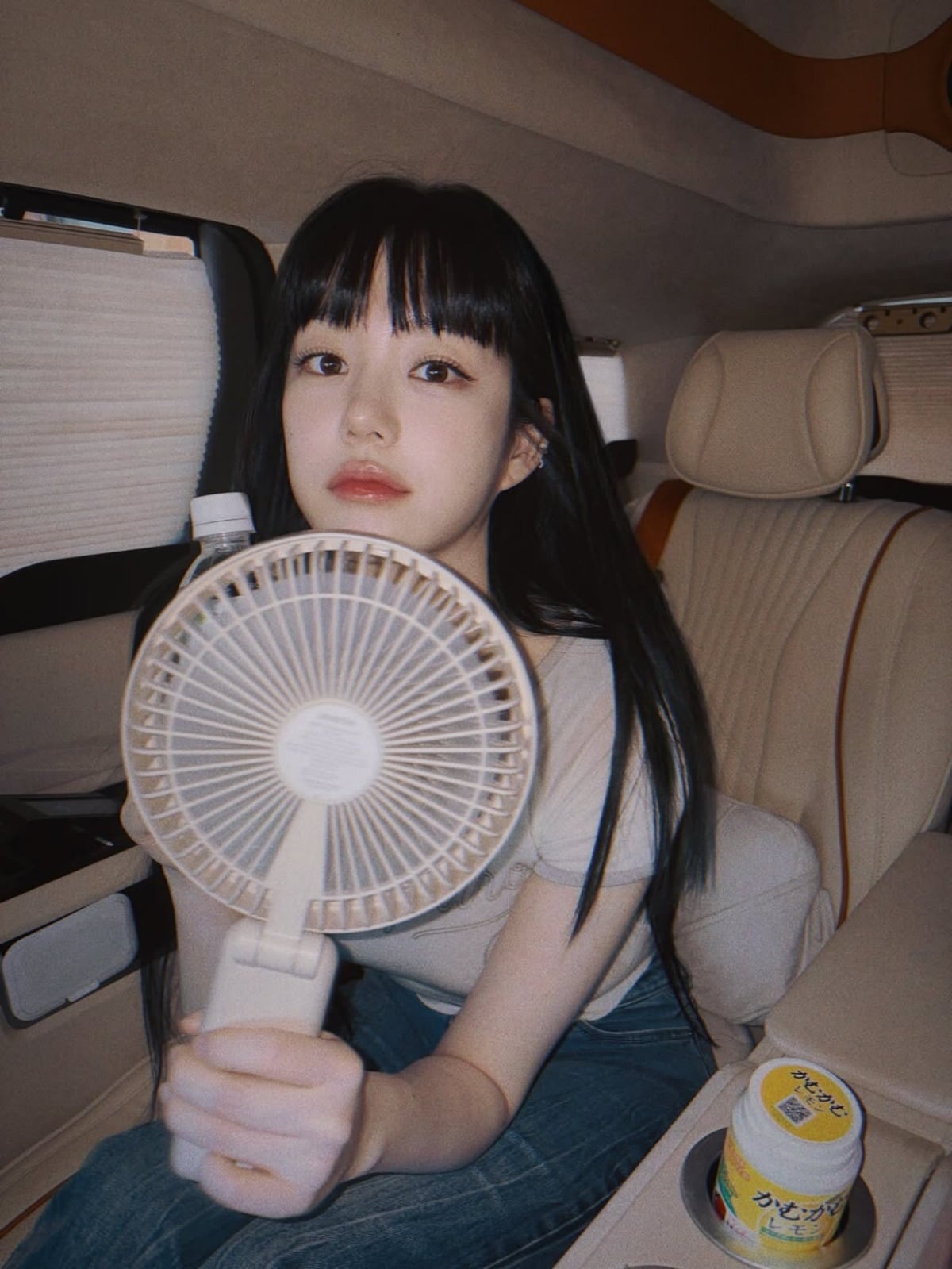 사진 = 이유비 인스타그램

