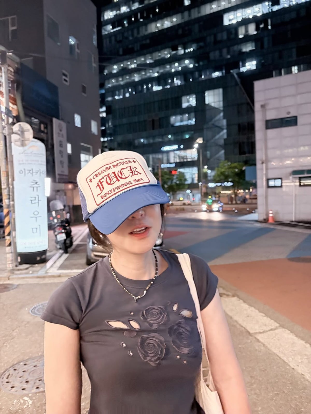 사진 = 최강희 인스타그램