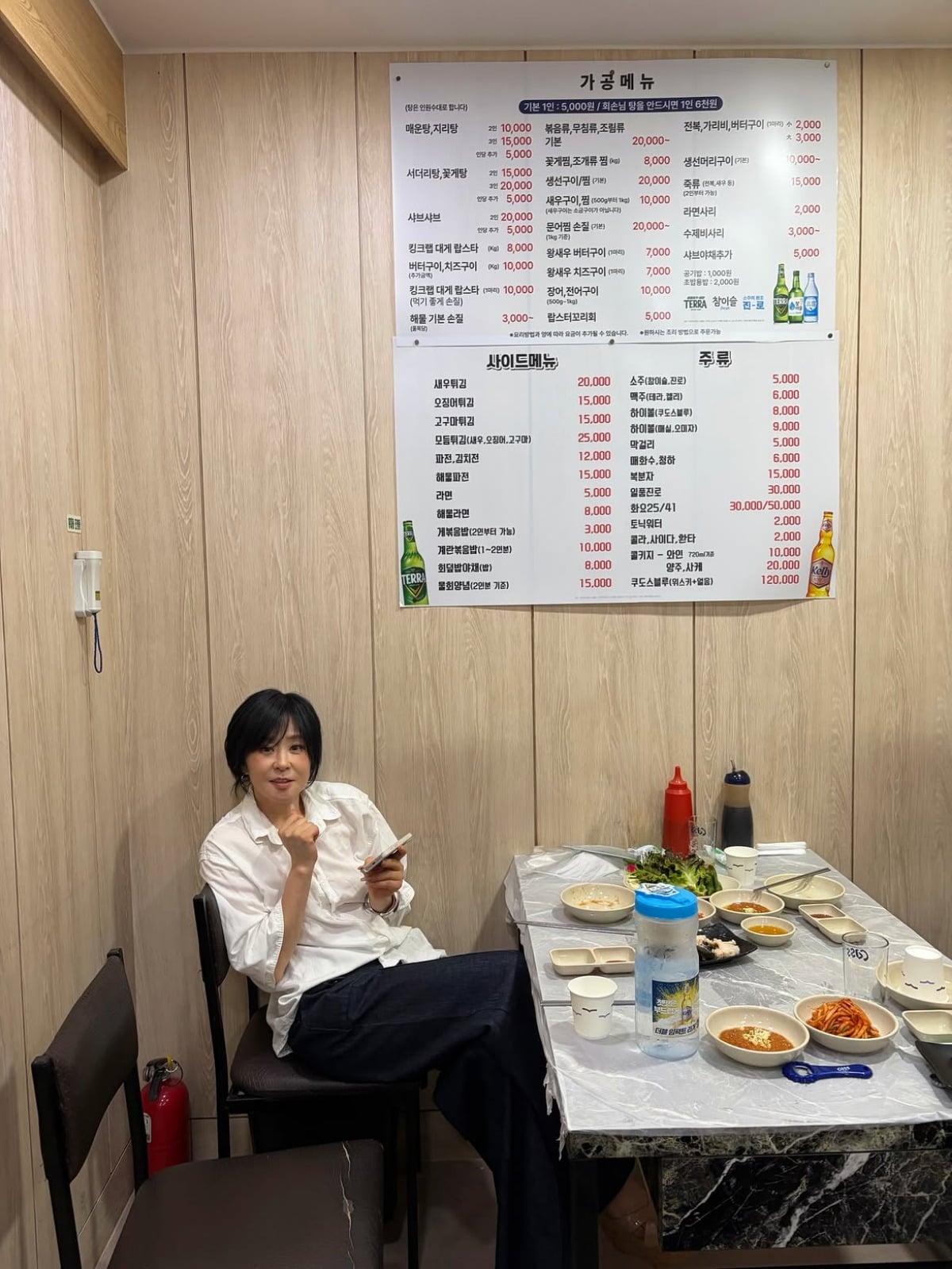 사진 = 최강희 인스타그램