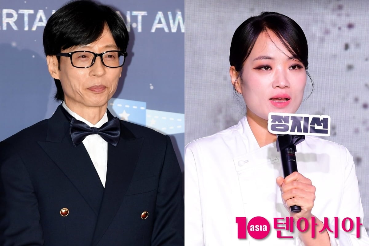 사진=텐아시아DB