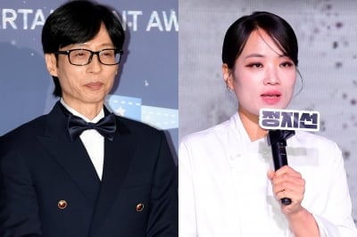 정지선 셰프, 유재석 '친분 섭외' 폭로했다…"받은 돈 없어" ('놀뭐')