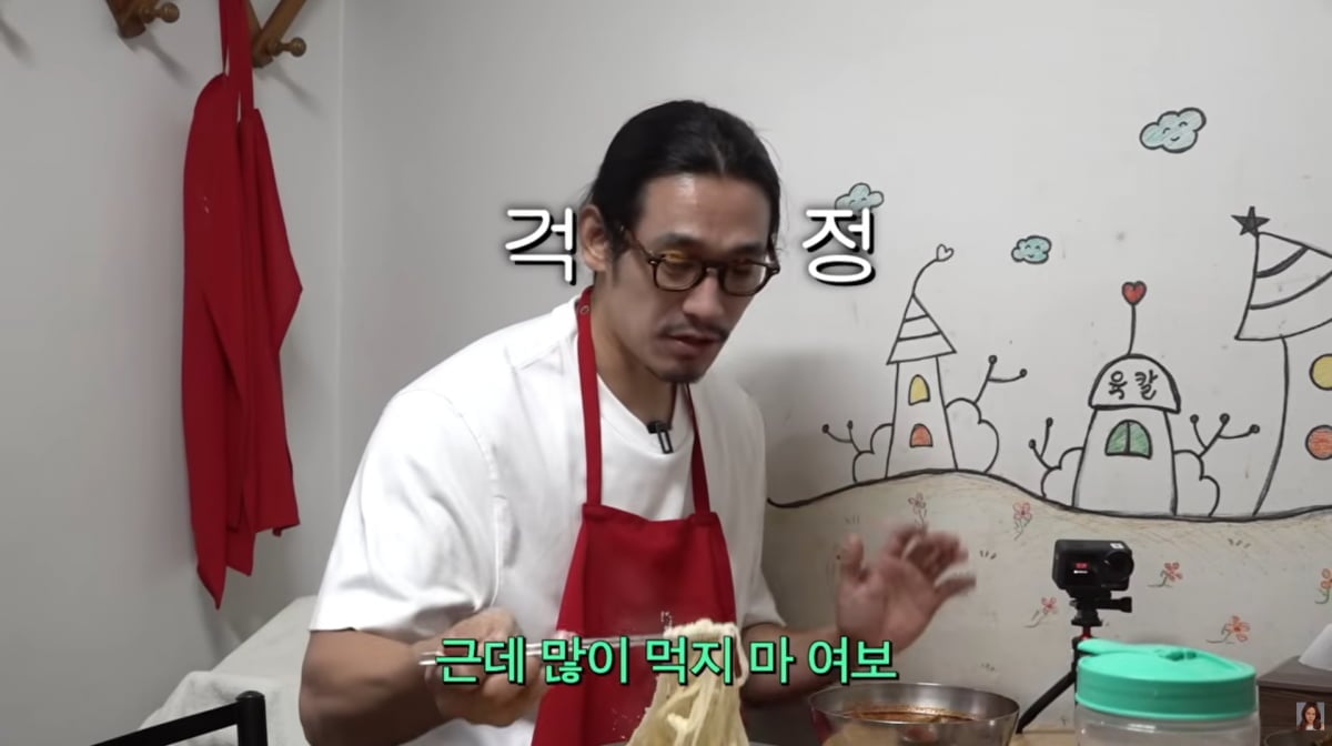 사진=백지영 유튜브
