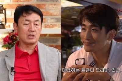 "술 취해 감독 밥상 엎어"…차광수 주인공 날리고, 차인표가 꿰찼다 ('요즘뭐해')