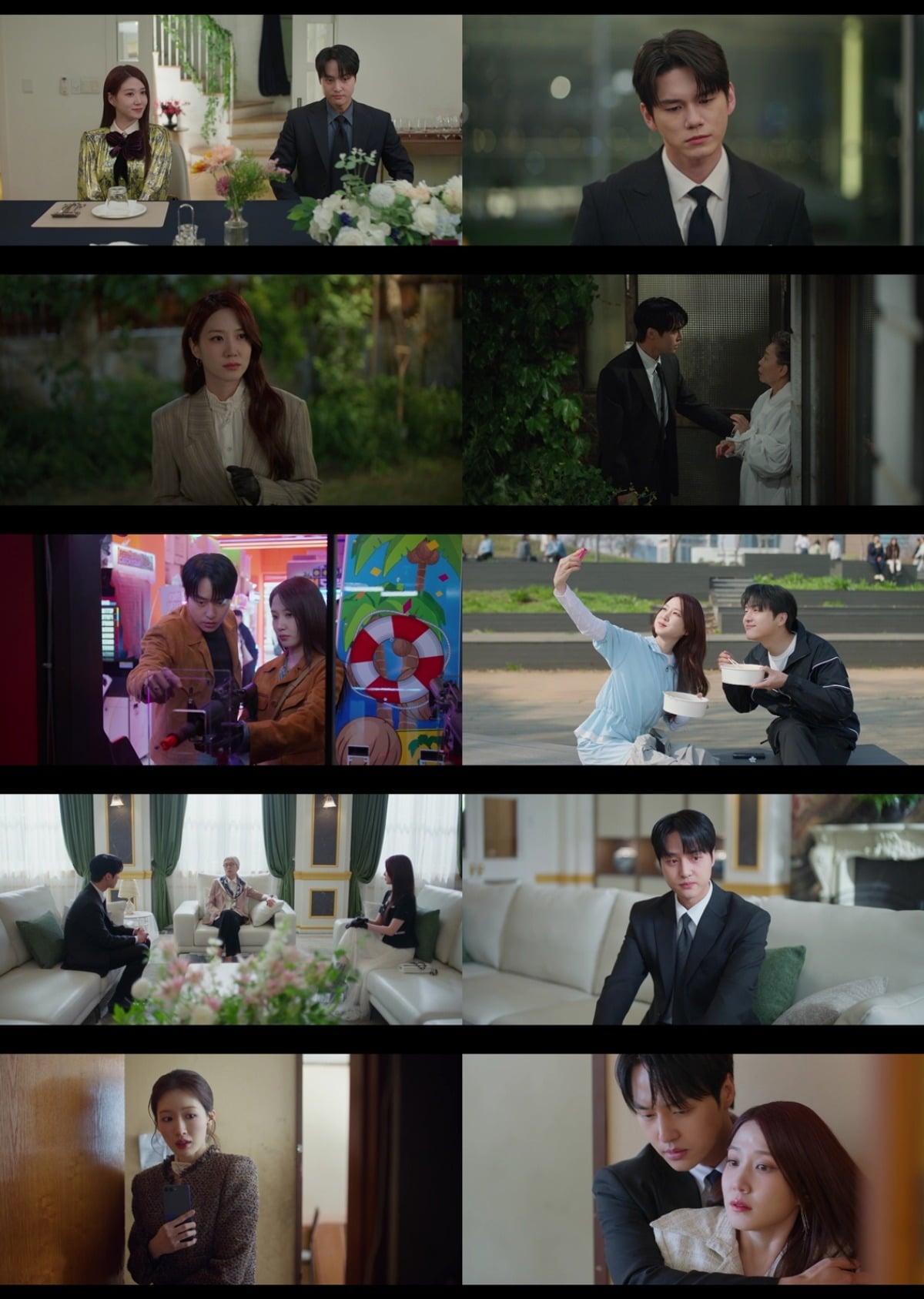 사진 = tvN '오싹한 연애' 캡처