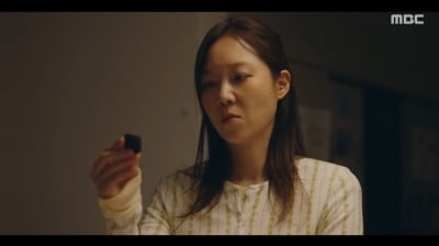 공효진, 범죄자 '원샷원킬' 저격했다…숨막히는 추격전에 시청률 '8.3%→9.4%' 상승 ('유부녀')