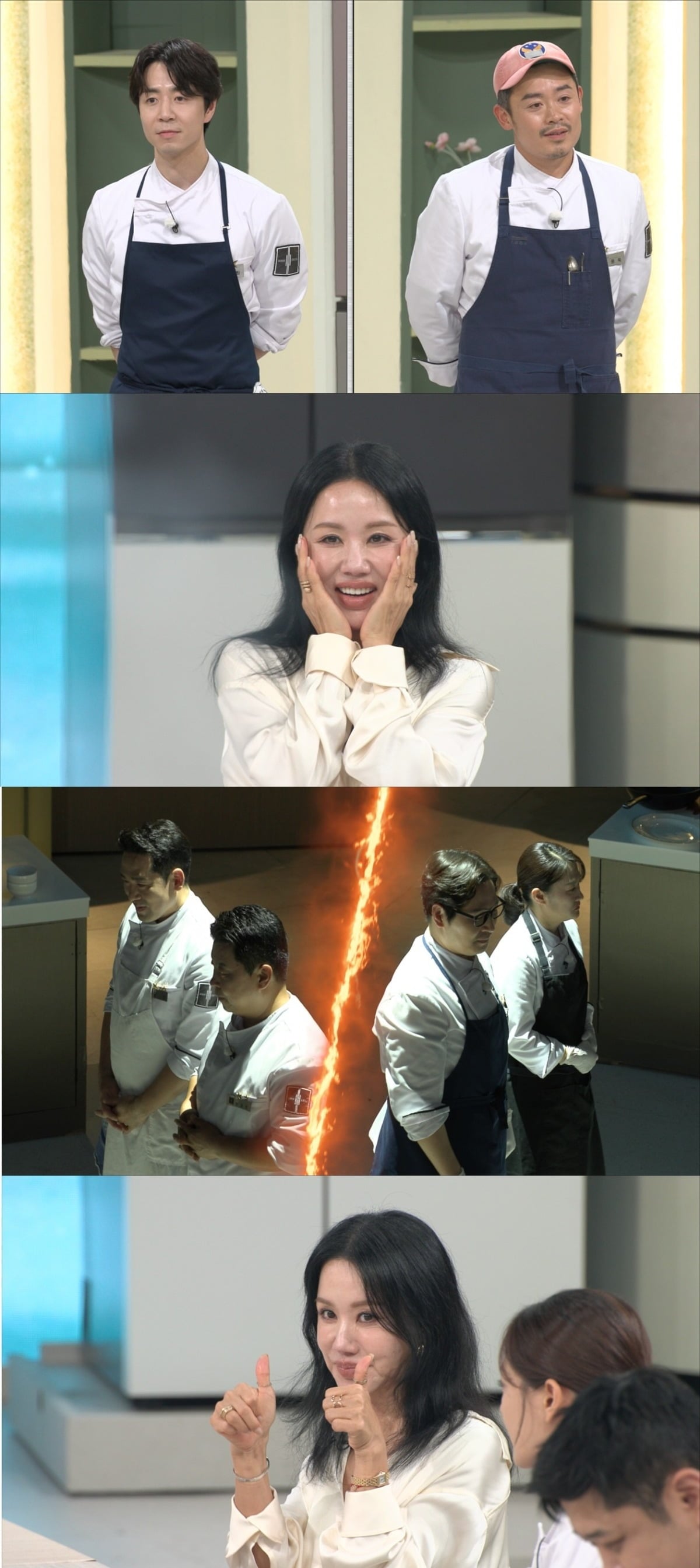 엄정화(1969년생)가 15살 연하 손종원 셰프(1984년생)의 요리를 맛본다./사진제공=JTBC