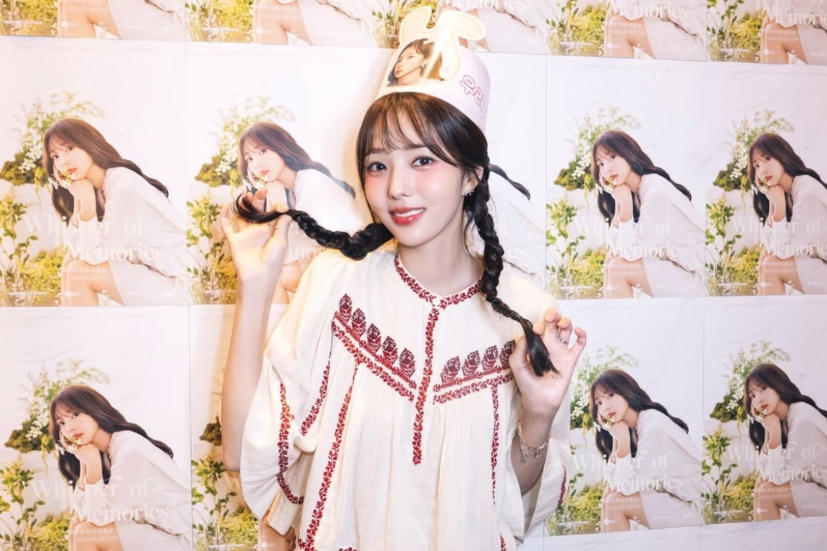사진 = 채수빈 인스타그램
