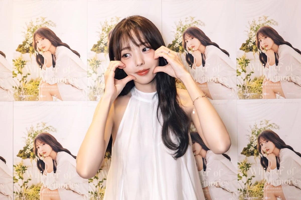 사진 = 채수빈 인스타그램
