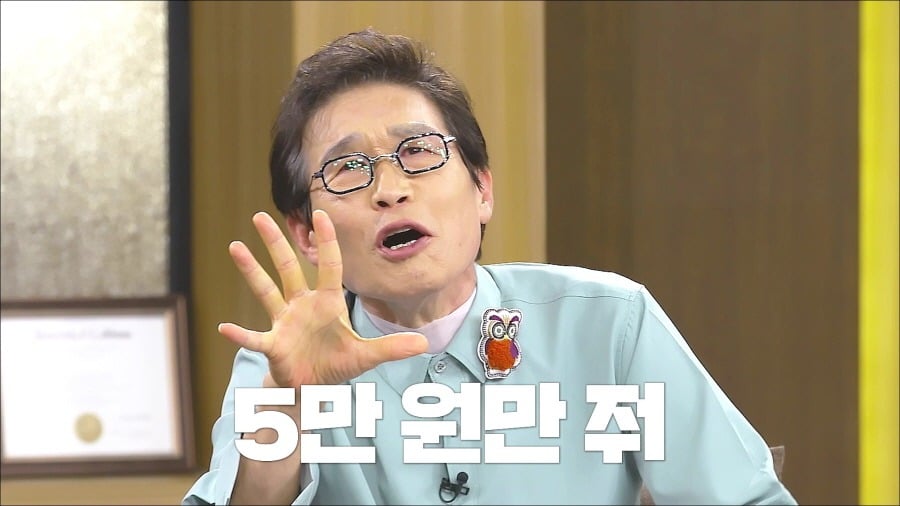 개그맨 김정렬이 방송에서 처음으로 이혼 사실을 고백했다./사진=MBN 방송 화면 캡처