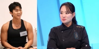 정지선, 초등학교 5학년 아들 둔 엄마인데…'역삼동 근육남' 플러팅에 표정 관리 실패 ('사당귀')
