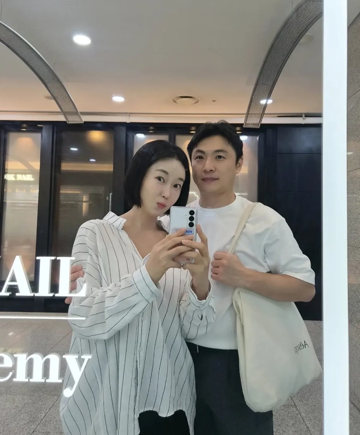 사진 = 23기 옥순 인스타그램