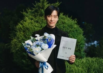 '4년 만에 득남' 남궁민, 겹경사 제대로 터졌다…최고 시청률 찍고 "작은 감정 안 놓쳐" ('결혼의')