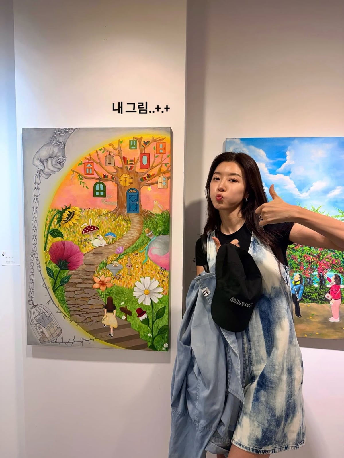사진 = 박한별 인스타그램