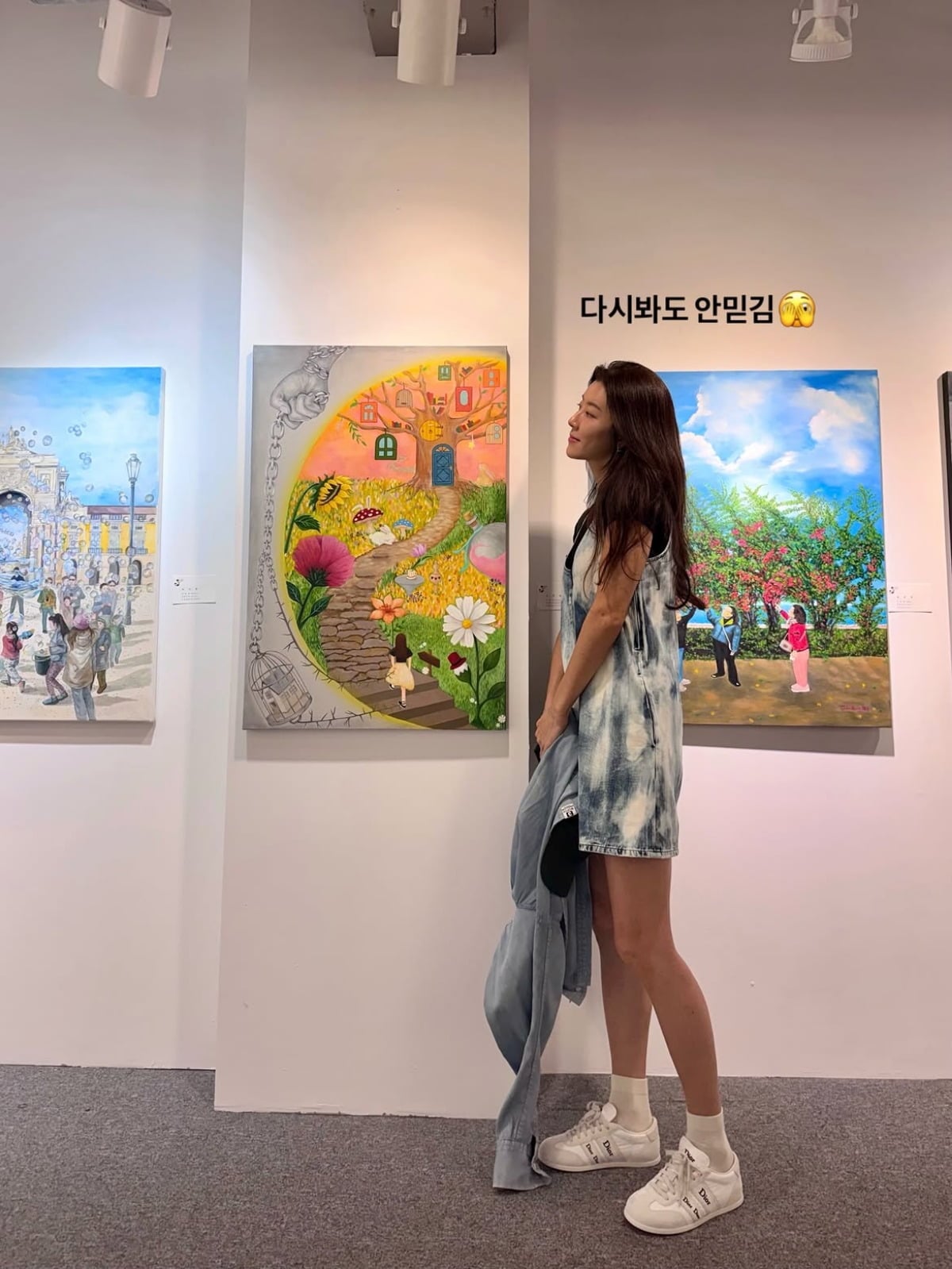 사진 = 박한별 인스타그램