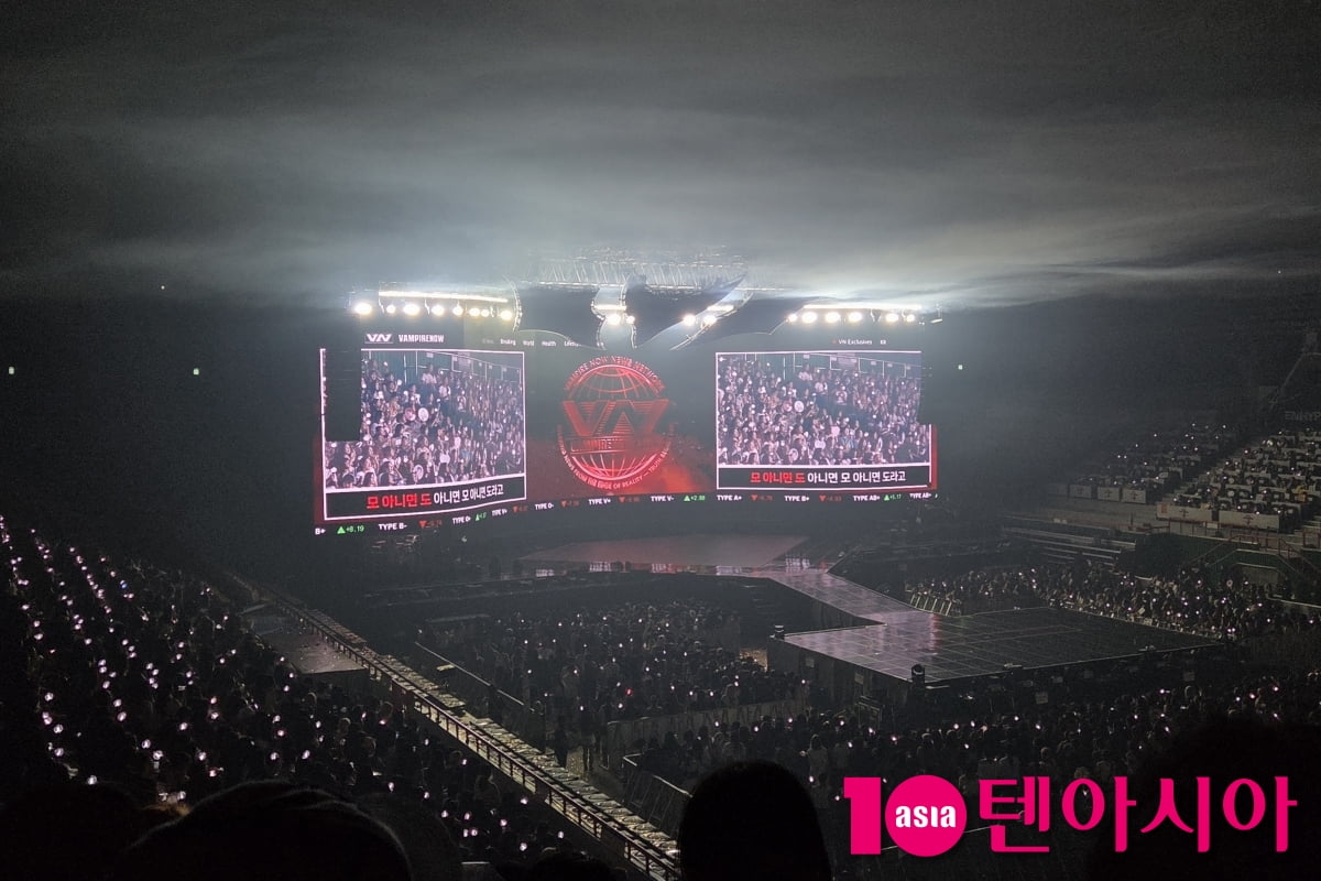 엔하이픈 부산 공연장 내부 / 사진=김지원 기자 one@