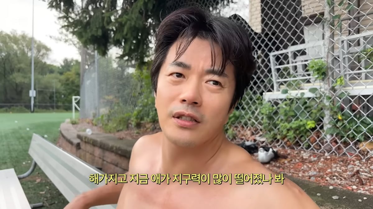 사진=손태영 유튜브