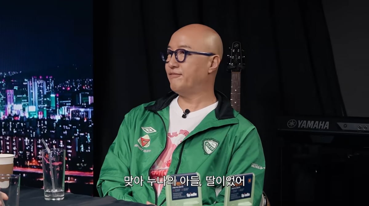 사진=유튜브 '피식대학'