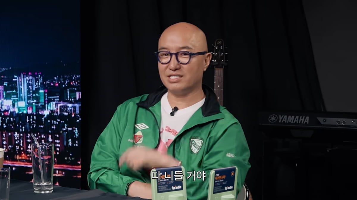 사진=유튜브 '피식대학'