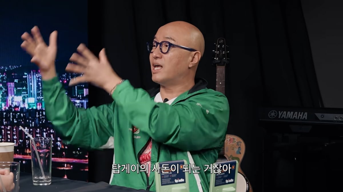 사진=유튜브 '피식대학'