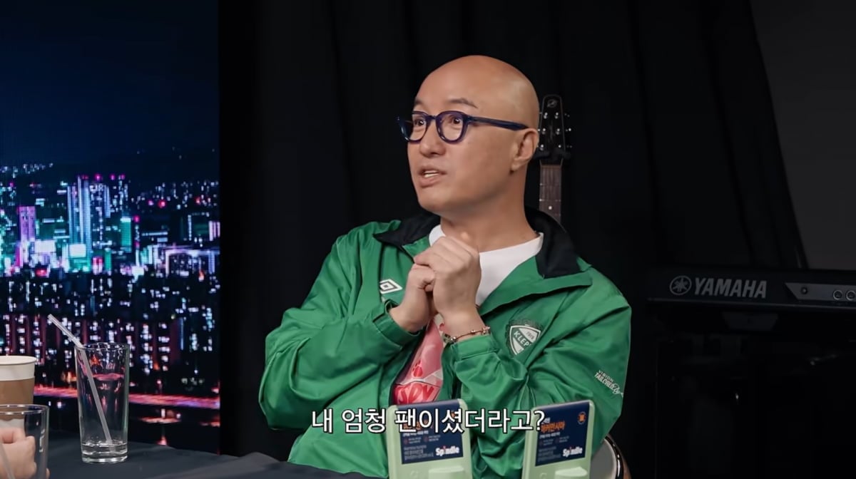 사진=유튜브 '피식대학'