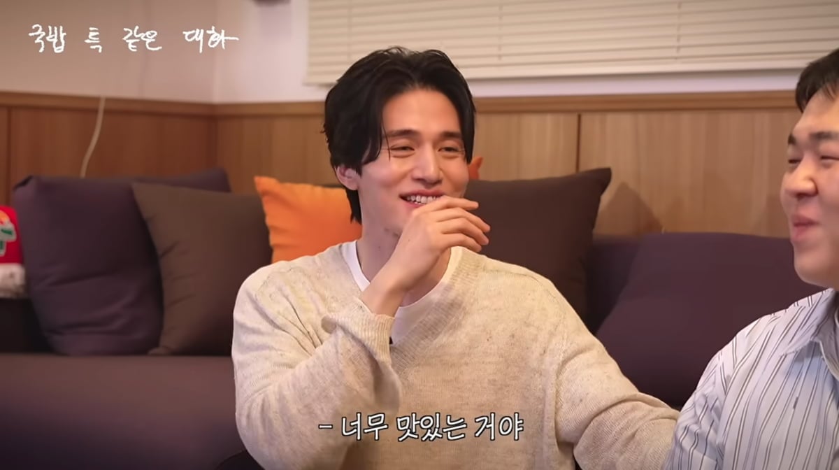 사진=유튜브 '빠더너스'