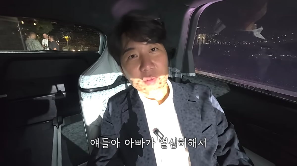 사진=유튜브 '도장TV'