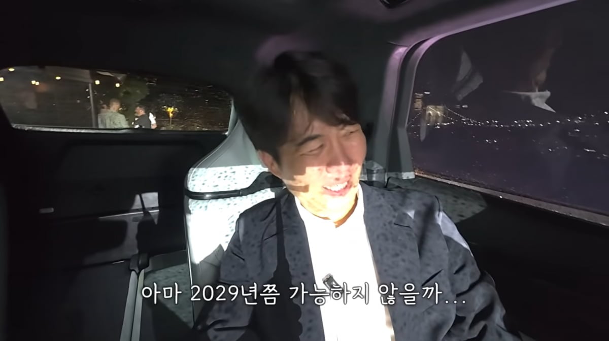 사진=유튜브 '도장TV'