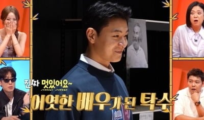 ‘이종혁 子’ 이탁수, 심신 딸 벨도 놀란 181cm 핏...“진짜 많이 컸다” (‘사당귀’)