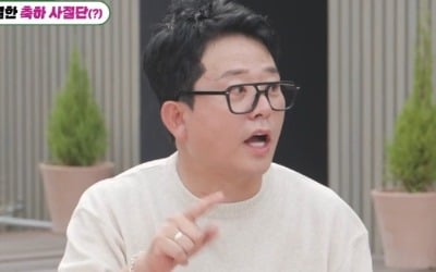 '예비 아빠' 김준호, 제대로 작정했다…탁재훈에 "마지막 50대 생일, 내년엔 환갑" ('미우새')