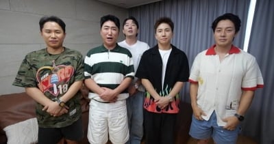 시청률 부진에 고개 숙인<br> MBC 예능, 결국 막 내렸다