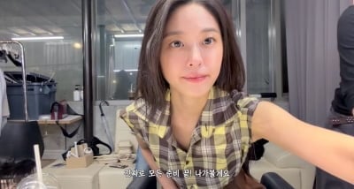설현 맞아?…몰라보게 화사해진 얼굴, 4년 만에 유튜브 새 단장