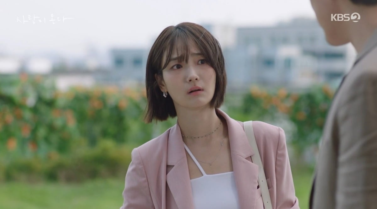 이주연이 이무진을 짝사랑하는 장서현 역을 맡았다. / 사진='사랑이 온다' 방송 화면 캡쳐