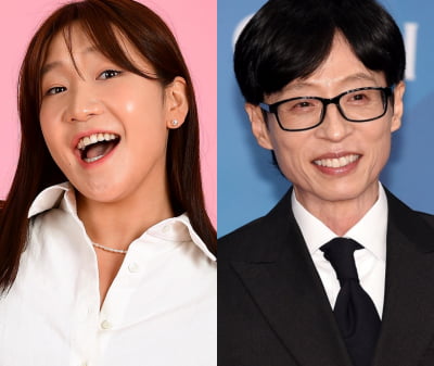 새롭게 유라인 합류하나…'런닝맨' 출연하더니 분량 욕심, 유재석 밀착 마크까지 폭소