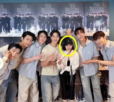 가인, '벌금 100만원' 후 뭐하고 지내나 했더니…립스틱 짙게 바르고 '남돌 콘서트'
