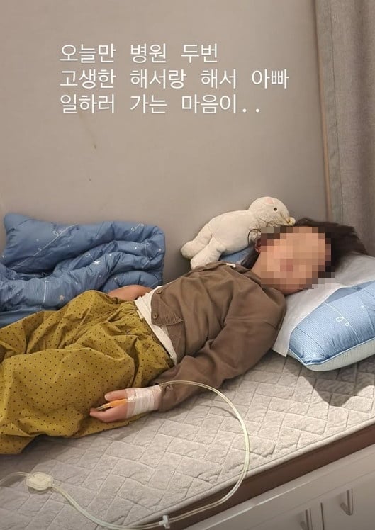 사진=김영희 SNS