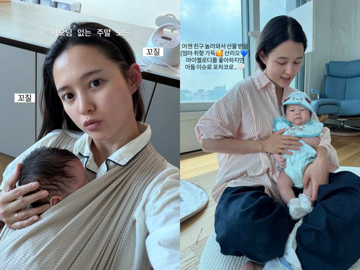 남보라가 현실 육아 일상을 공유했다. / 사진=남보라 SNS