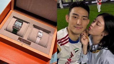 '축구 국대 남편♥' 소연, 1000만원 가방 부족했나…1400만원 시계 구매