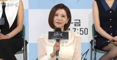"욕먹을 각오 되어있어"…장서희, 또 악녀로 돌아왔다 "뻔하지 않아" ('욕망의덫')