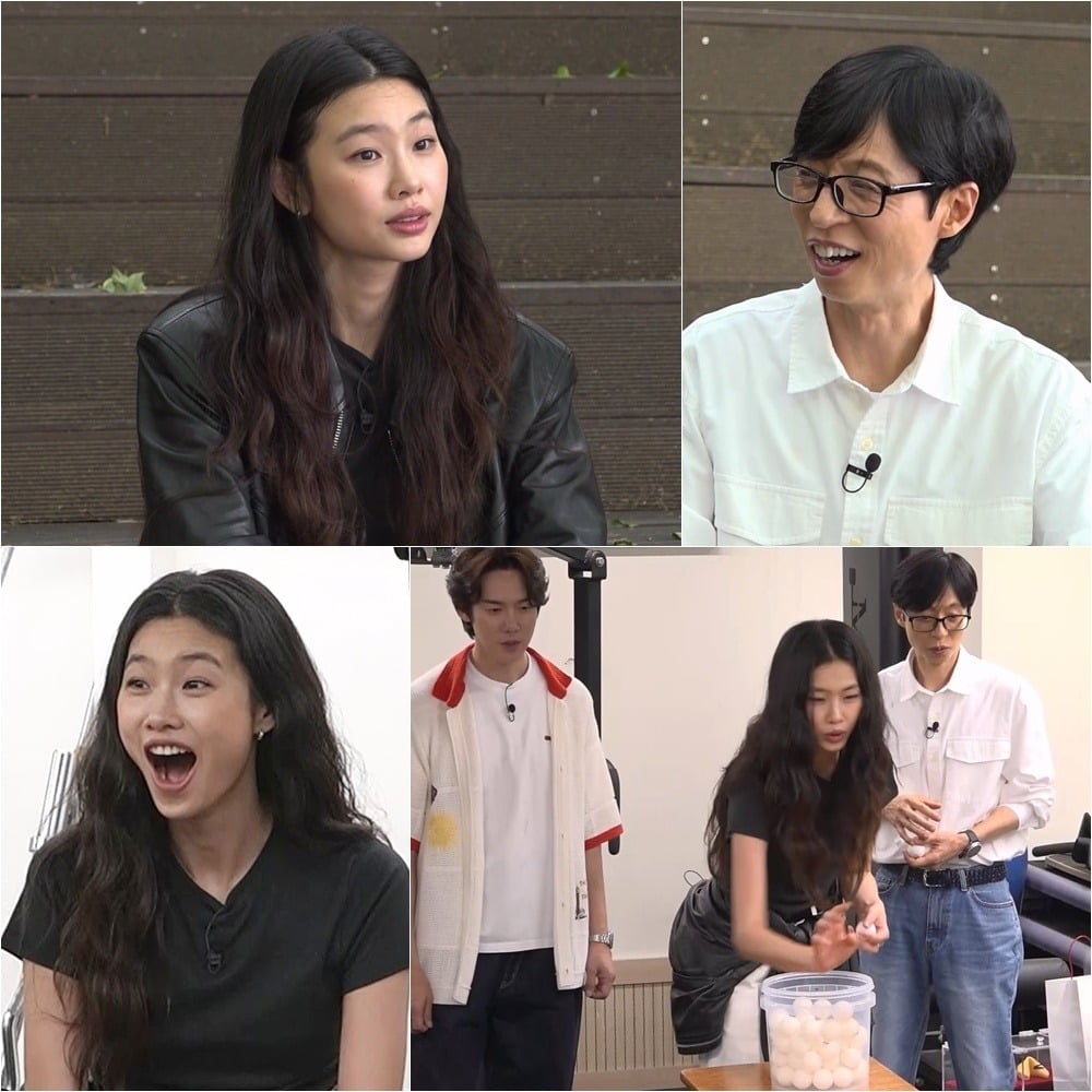 유재석이 정호연의 게임 덕후 모습에 항복했다./사진제공=SBS