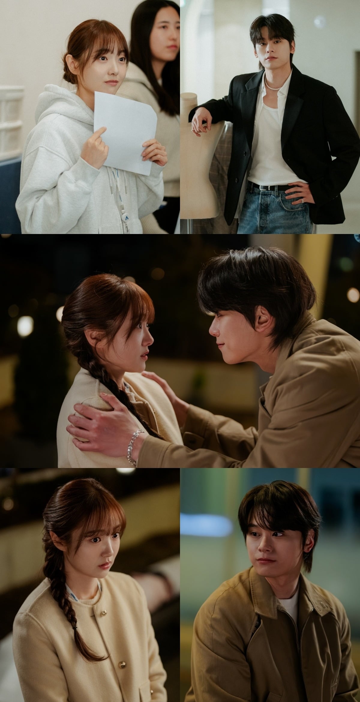 김혜준이 최애 차우민과 1대 1 팬미팅을 연다./사진제공=tvN