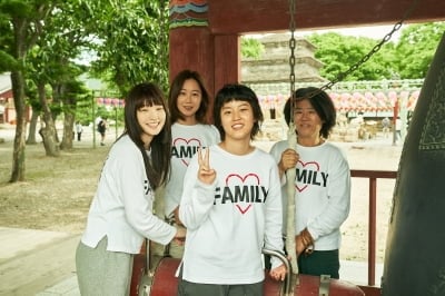 이정은, 세 딸과 '경주기행' 가서 뭐했나 봤더니…행적 단서 담긴 '복수 맵'