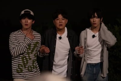 첫방부터 0%대 시청률 찍었다…또 수치 하락한 '왕자와 거지', 본격 승부 돌입