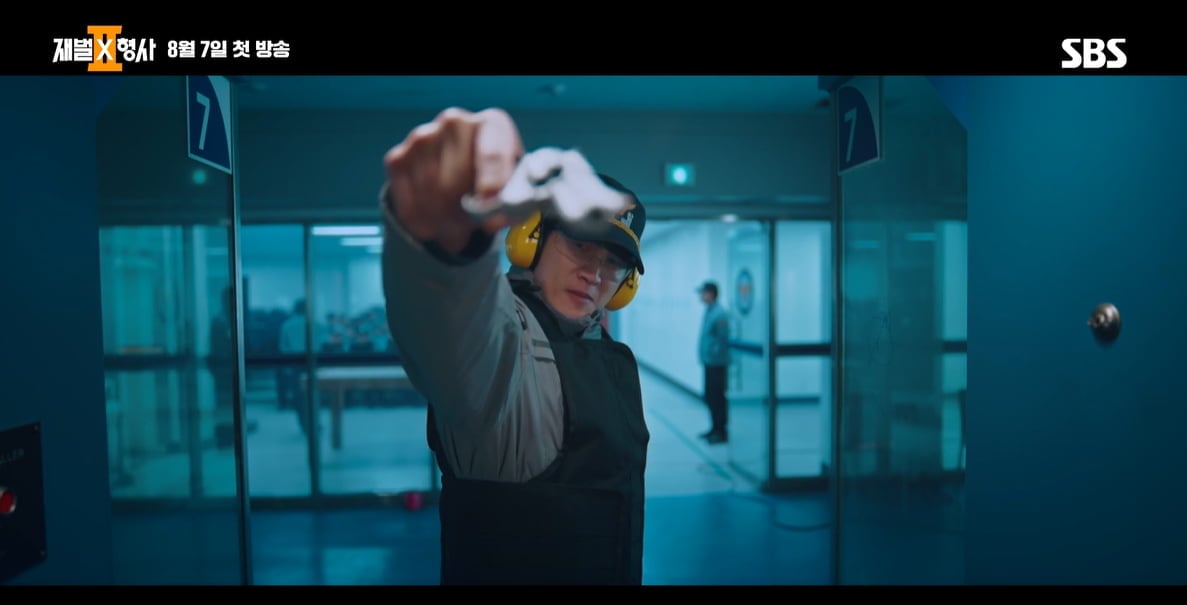 SBS '재벌형사2'