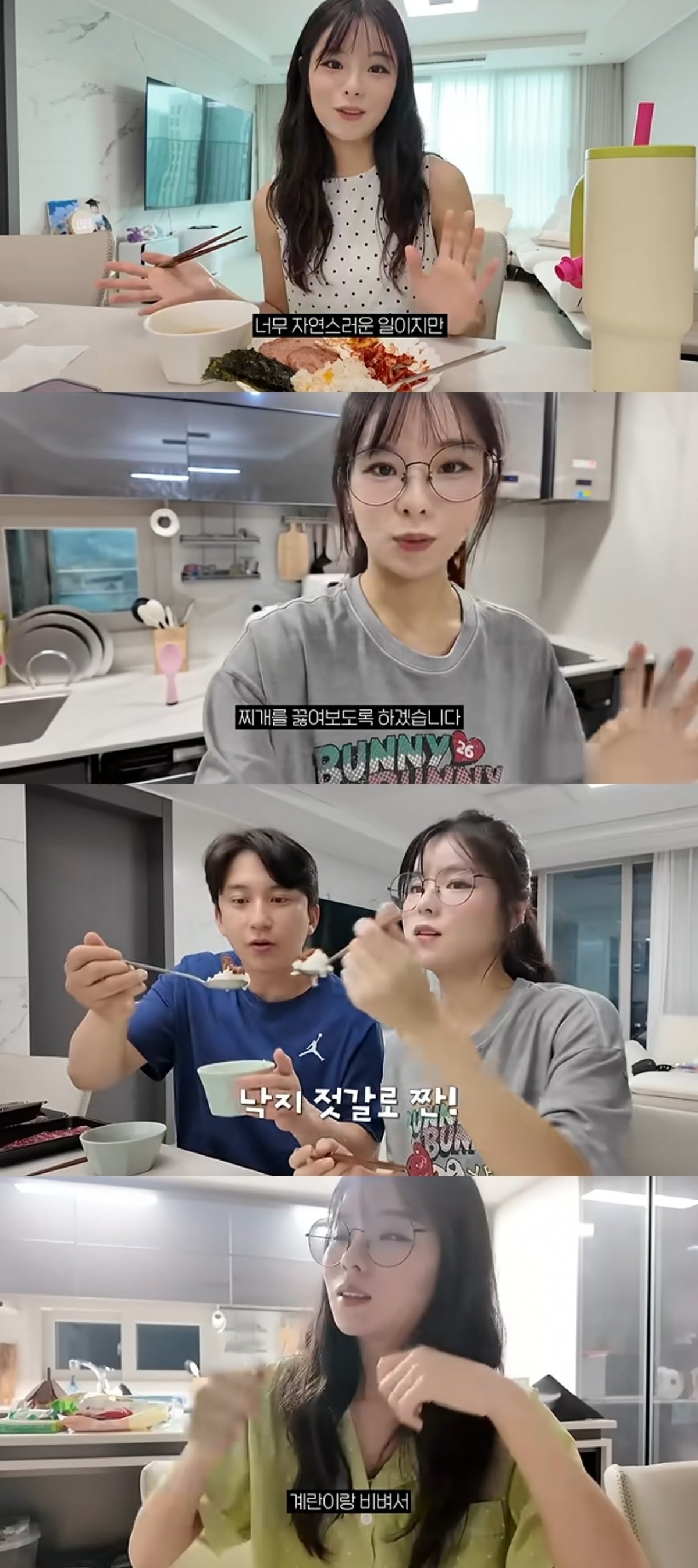 사진 = '홍아림' 유튜브 채널 캡처