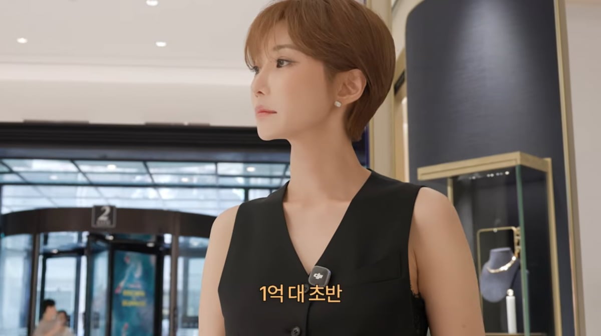 사진=고준희 유튜브